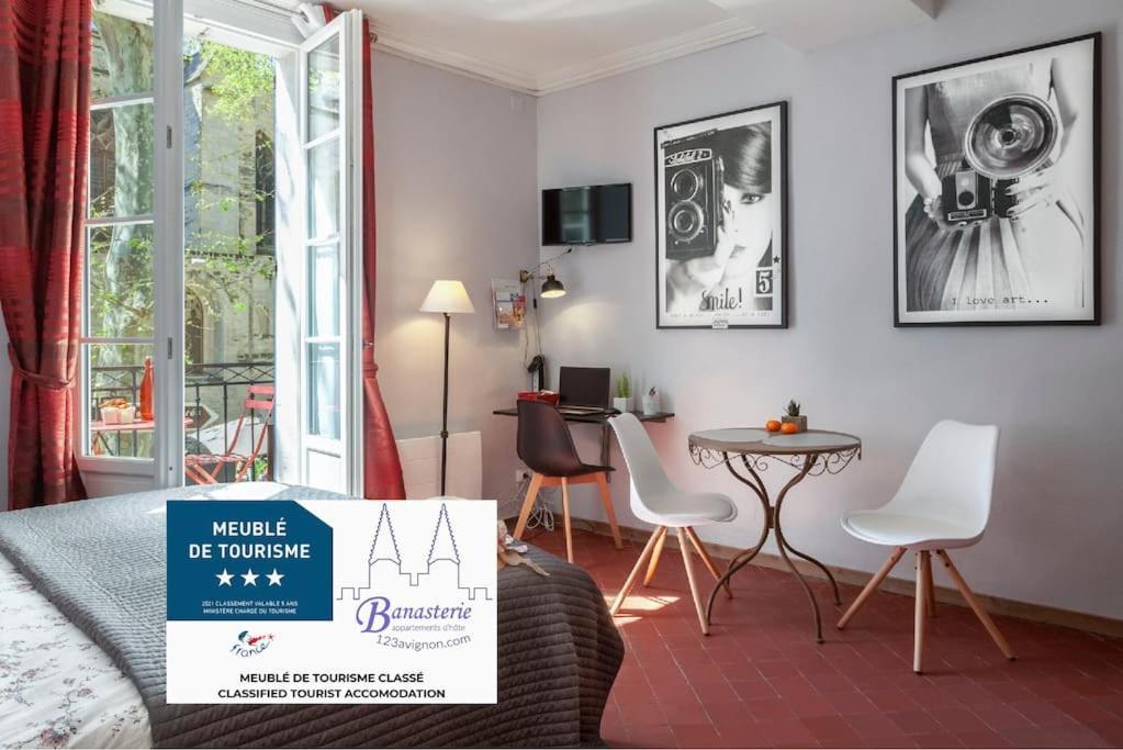 Апартаменти Centre Palais Des Papes-Balcon B1 Clim - 123Авіньйон Екстер'єр фото